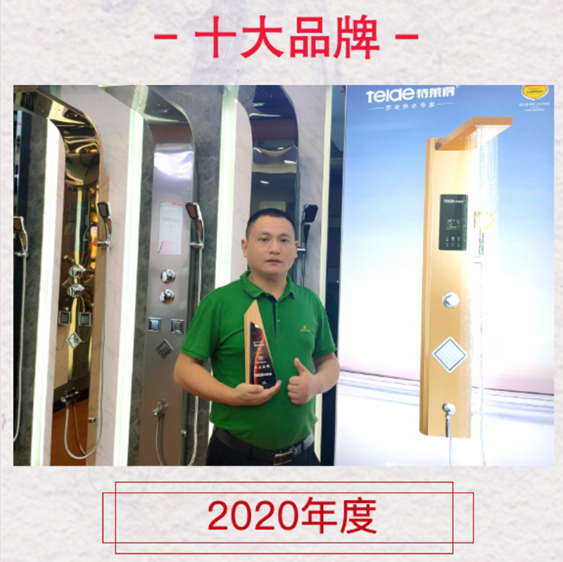 微信圖片_20201112110059.jpg 微信圖片_20201112110059.jpg